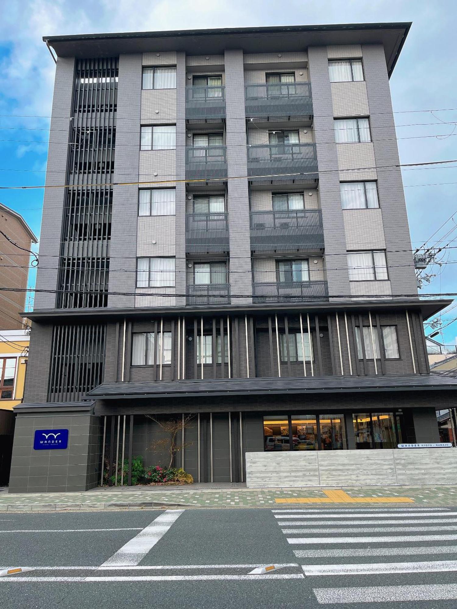 Wander Kyoto Nanajo -Former Hotel M'S Est Nanajo- Exterior photo